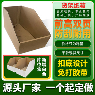 �����̂}��؛�ܼ���б�ڷ�ʾ�����ռ{������ɫ����λ������