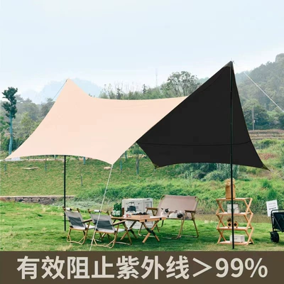 New Hexagon Canopy Tent Outdoor Silver-coated Sunscreen Rainproof Camping Supplies Camping Black Rubber Sunshade Arbor Equipment