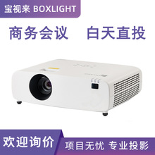 ��ҕ��ͶӰ�xVW546 VU546 VX552L�����������k���Õ��h����ͶӰ�C