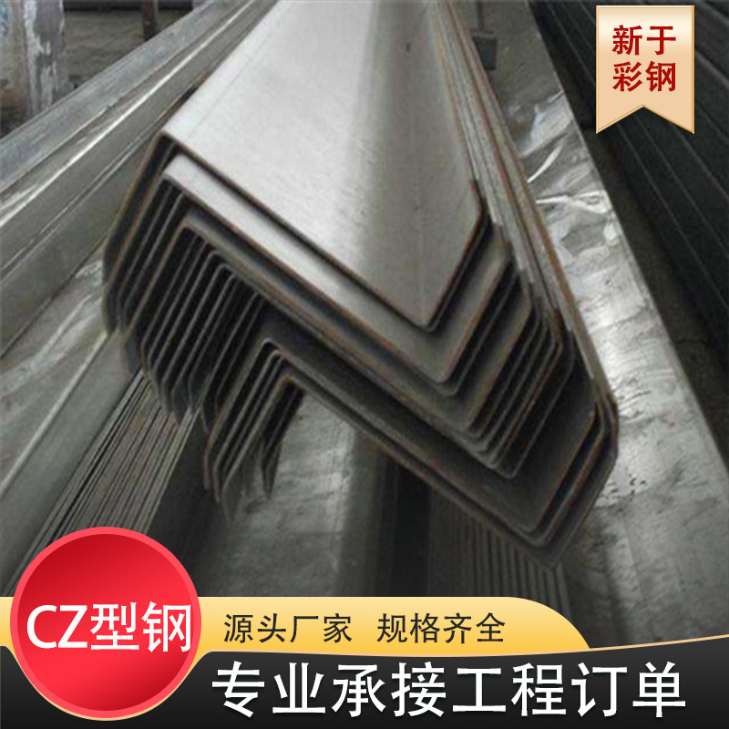 楼承板钢筋桁架钢承板楼层板组合彩钢瓦建筑用承重板