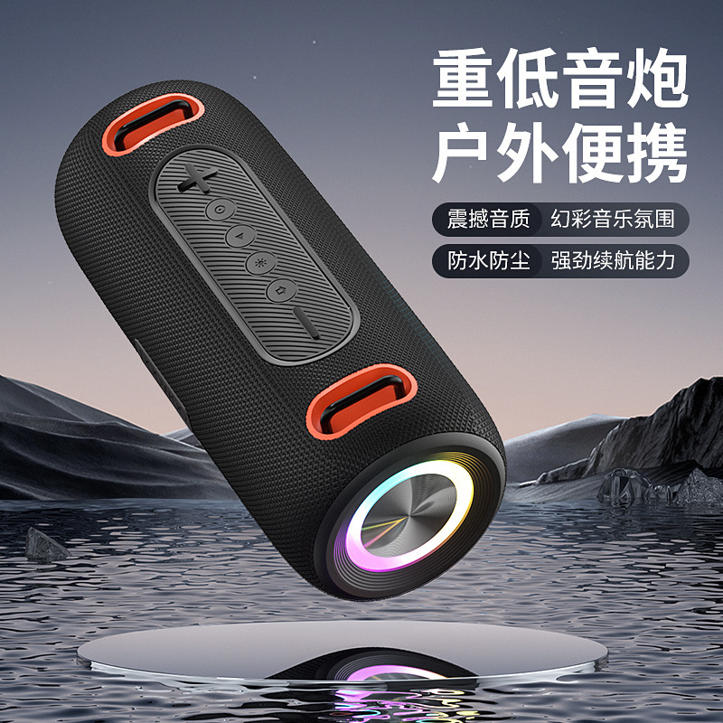 30wハイパワーbluetoothスピーカー屋外防水無線重サブウーファIPX6防水律動カラーランプ|undefined