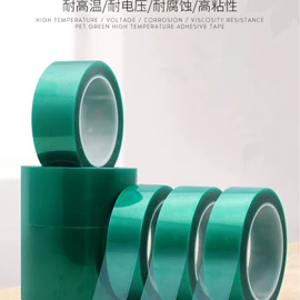 硅胶管;工业产品胶带;工业橡胶