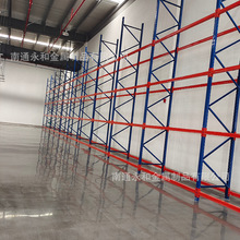 �S�����N �ζ�؛�� �ζ�����؛�� �ζ��}��؛�� �ζ��p��؛��