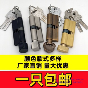 С70�iоͨ�����i������ľ�T�҃ȷ��g�T���÷��T����T�i��ʽ�i��