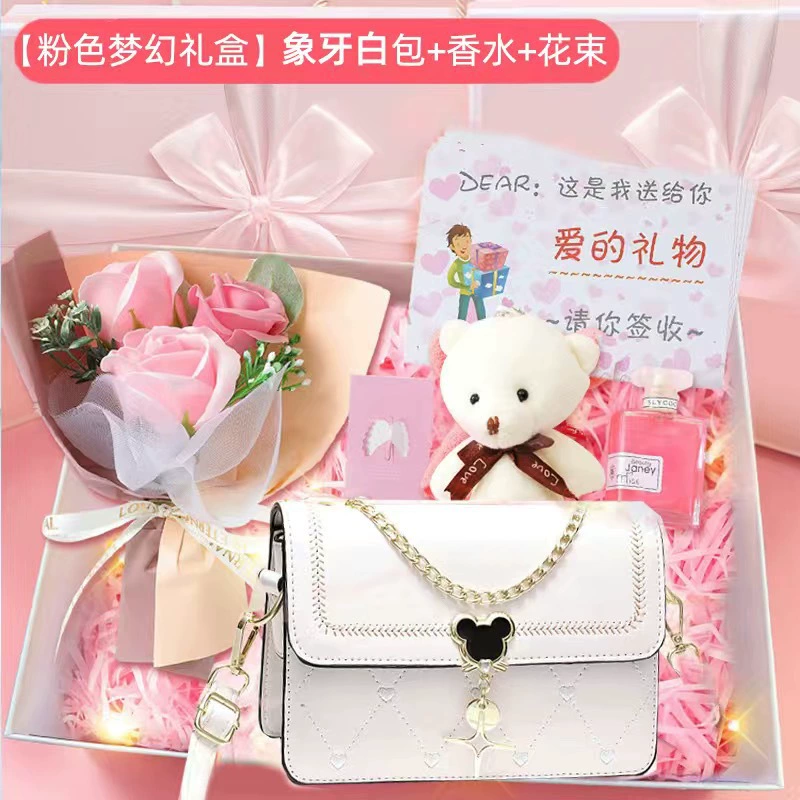 520 День Святого Валентина подарок на день рождения практическая сумка для девушки