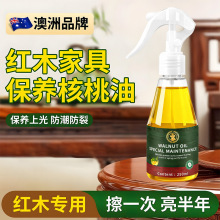 �羳���������ͼtľ���B�����͌�ľ�Ҿ��o�������������ִ���Ϟ��