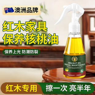 �羳���������ͼtľ���B�����͌�ľ�Ҿ��o�������������ִ���Ϟ��