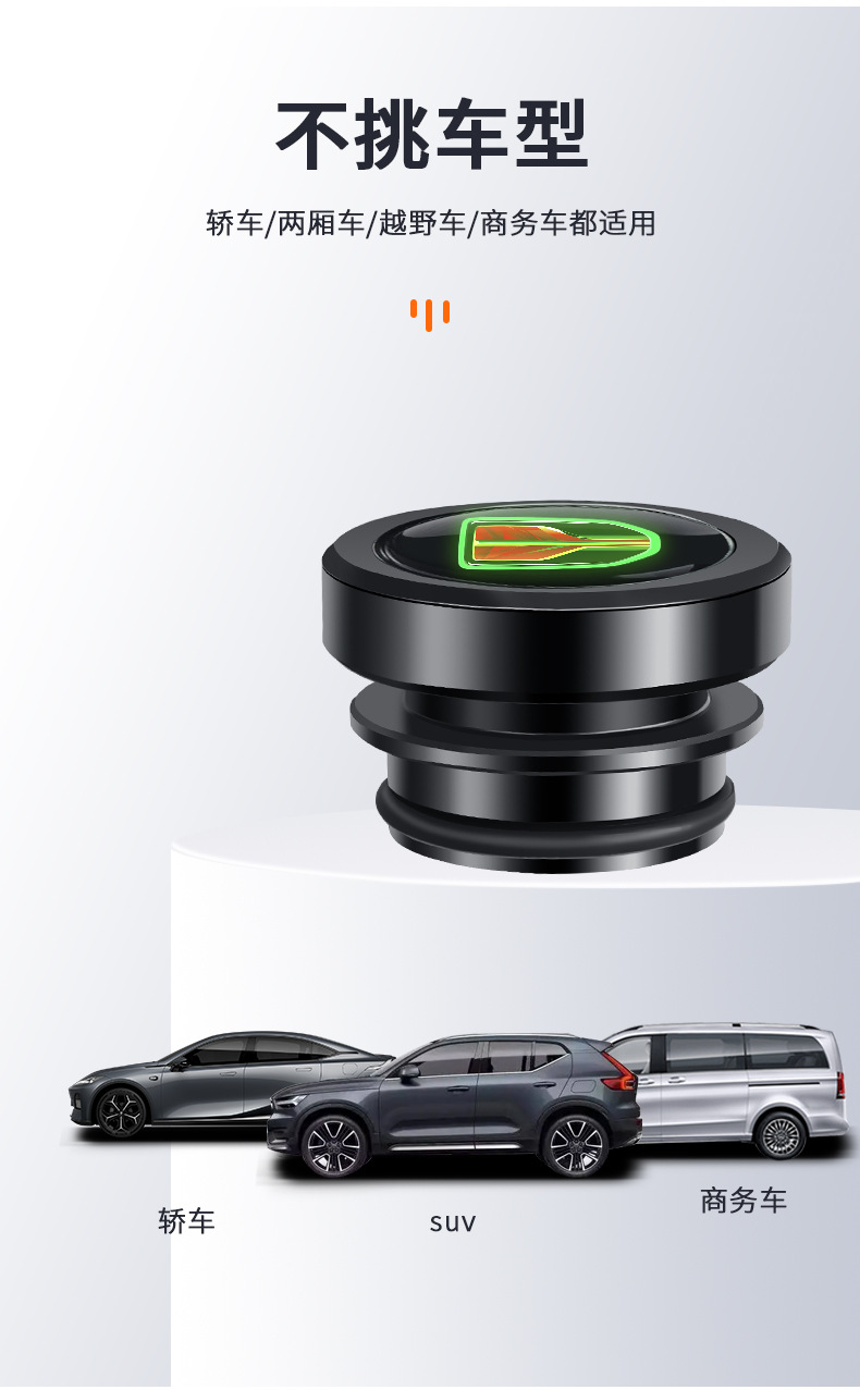 Suitable for Hongqi H5 H9 H7 HS5 HS7 E-HS9 E-QM5 car cigarette lighter plug dust cover waterproof