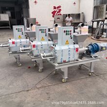 猪粪牛粪全自动干湿分离机鸡粪鸭粪脱水机畜禽粪便处理机操作简单