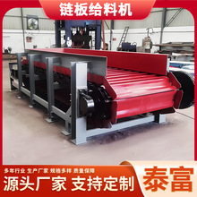 �Vɽú̿��朰�o�ϙCɰʯ����ݔ�Ϳ��_�������Ԅӻ��o�ϙC��ˮ��