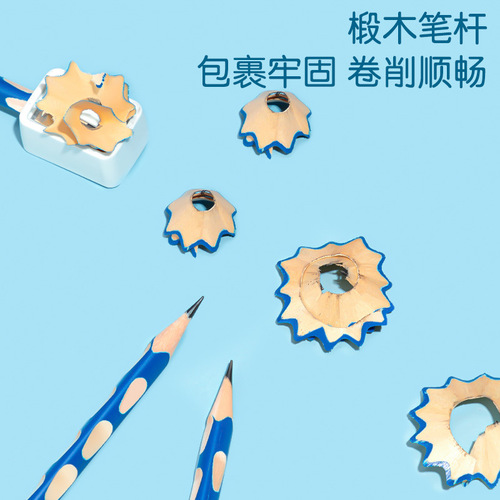 Deli pencil wholesale kindergarten gift for students to draw sketch hole pen HB pencil 2b pencil 30 pieces