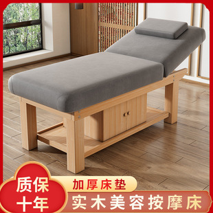 ��ľ�ߙn��Ħ�����ö๦��һ�w���t��������Ժ�������w