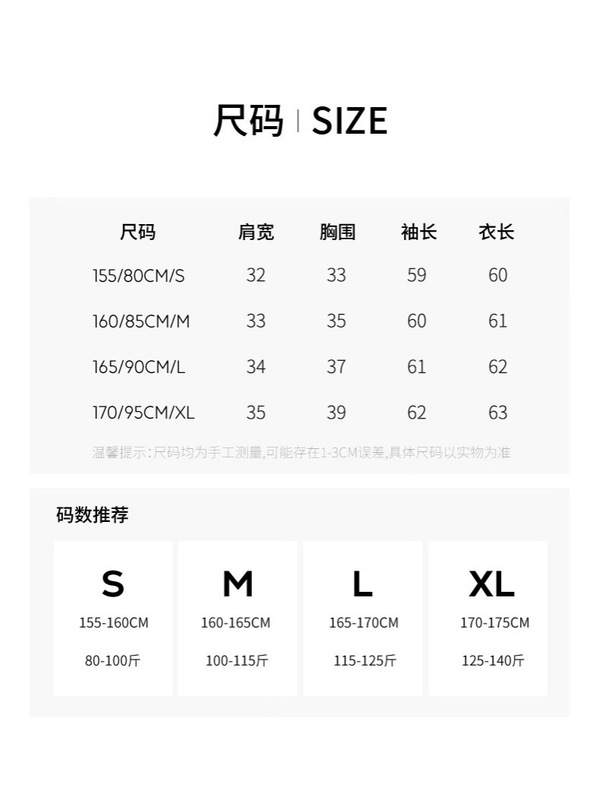18针无缝一体精仿羊毛针织打底衫女秋冬内搭重工钉珠圆领坑条毛衣|undefined