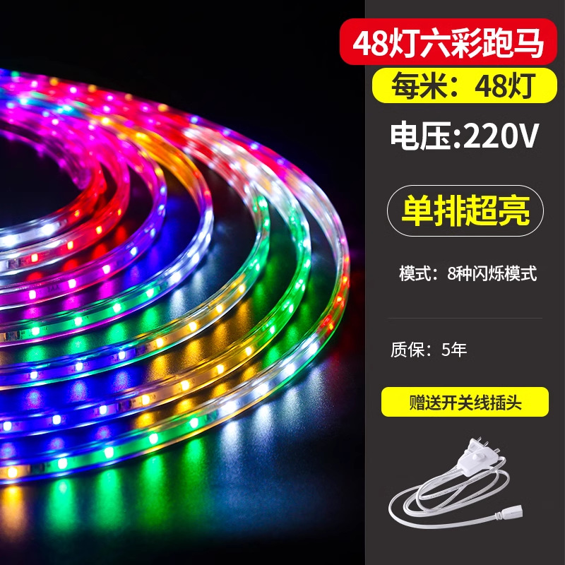 Luces de marquesina con luces LED coloridas que cambian de color al aire libre, luces de agua corriente impermeables, letreros decorativos de neón 220