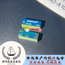 A10489 Antenova�մ��쾀 A10489 2.4GHZ�NƬ�쾀 ȫ��ԭ�b �F؛