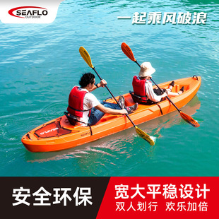 SEAFLO OUTDOOR�p��Ƥ��ͧӲͧ�p�˴����^�^�����e��ͧ��ͧӲͧ
