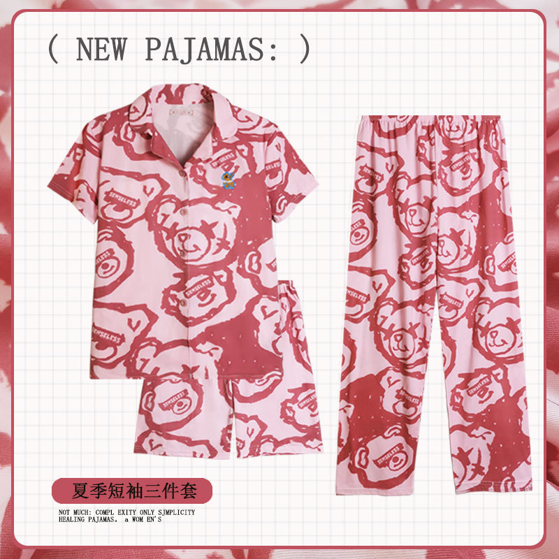 S3 conjunto bordado oso cardigan