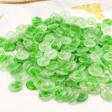 平安扣玉石飘花吊坠女挂件挂坠跑江湖男款摆摊玉佩工艺品