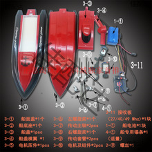 �p�R�_�b�ش�ģ������DIY �M�b ˮ����߃�ͯ��߄����J֪