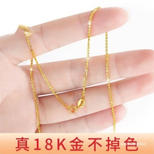 ����18����Ů���Īɣʯ��750�׽��朽�õ����i�ǻ���