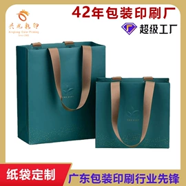 纸盒;其他礼品包装;茶叶包装