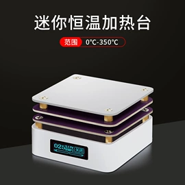 水质分析仪;其他实验仪器;PH计