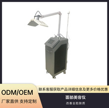 ��ˮ���w��ӌ�����w�๦���沿���݃x�S��ֱ��