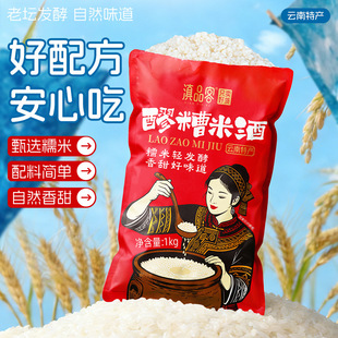 ��Ʒ����������׾�1kg����b��ʳ��׾���������׾Ɯ��A�����b