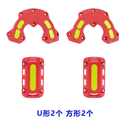 Motorcycle bumper Protection Anti-Fall Block Suitable - red-2-u-shaped-2-square-pieces