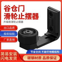 �Ȃ}�T����l���gԡ�����T��λ�������T����ֹ�[�����K��ײ��λ��