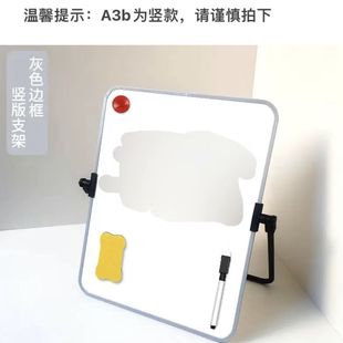 ✅ Double-Sided Magnetic Stand Whiteboard Writing Board Drawing Board Children's Home Erasable Teaching Desktop Note Message Small Black