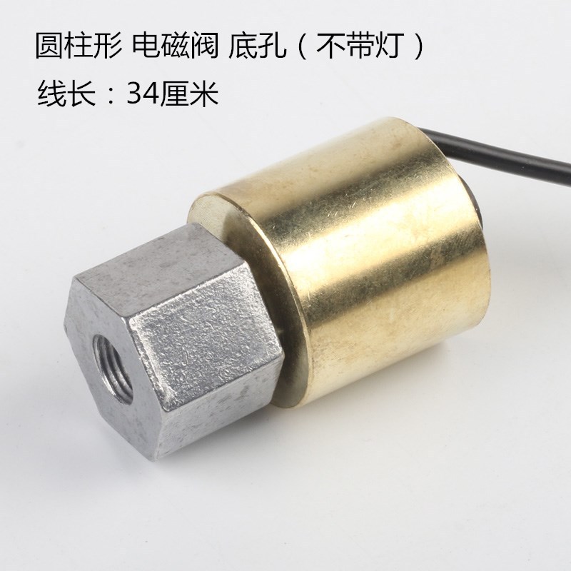 颜色分类9_副本