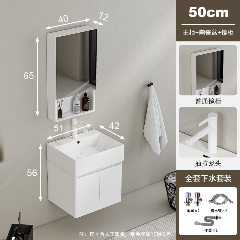 lavabo de abeja lavabo de baño gabinete combinado lavabo de baño pequeño lavabo lavabo lavabo lavabo profundizado