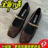 The brown upgraded version of the feet fat feet width is recommended to choose one size