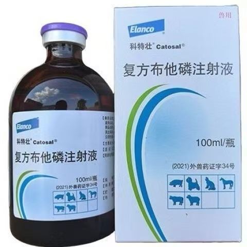 微信图片_20251122151937_8_40