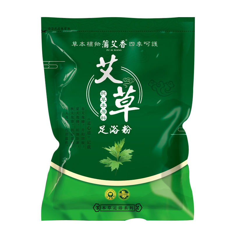 Artemisia va Mugwort oyoq vannalari uchun paketlar, Saflor va Eski Zanjabil oyoq vannalari uchun kukun, Sichuan qalampiri oyoq vannalari uchun ulgurji paketlar