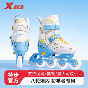 �ز����ЬŮͯȫ��݆��Ь������ͯ������6-12�q݆�����b���W����