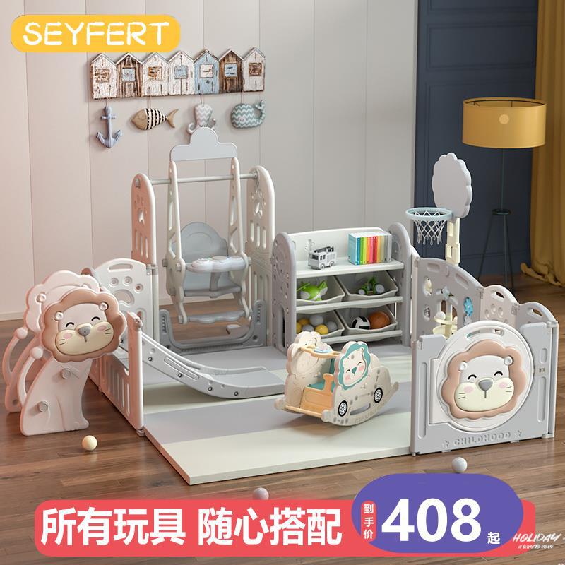 Children's Indoor Slide Mat Home Crawling Fence Crawling Baby Mat Floor Mat Child Guardrail Fence