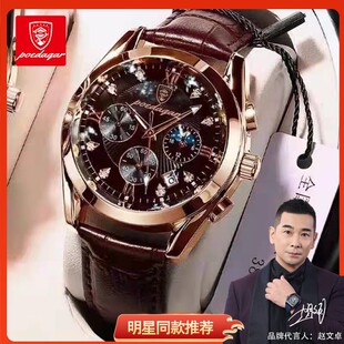 �S�Ҽӹ����� ��ˮҹ���՚v��ʿ�ֱ�W���n�����e�\�����OEM�N��
