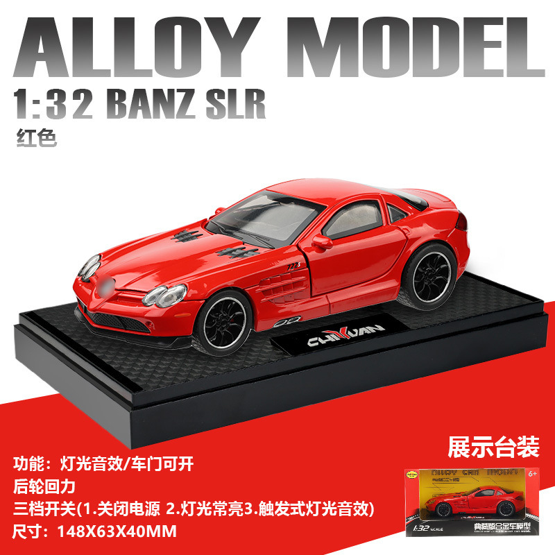Modelo de Coche Retro 1:32 Mercedes SLR de Aleación con Fuerza de Retroceso y Música, para Colección