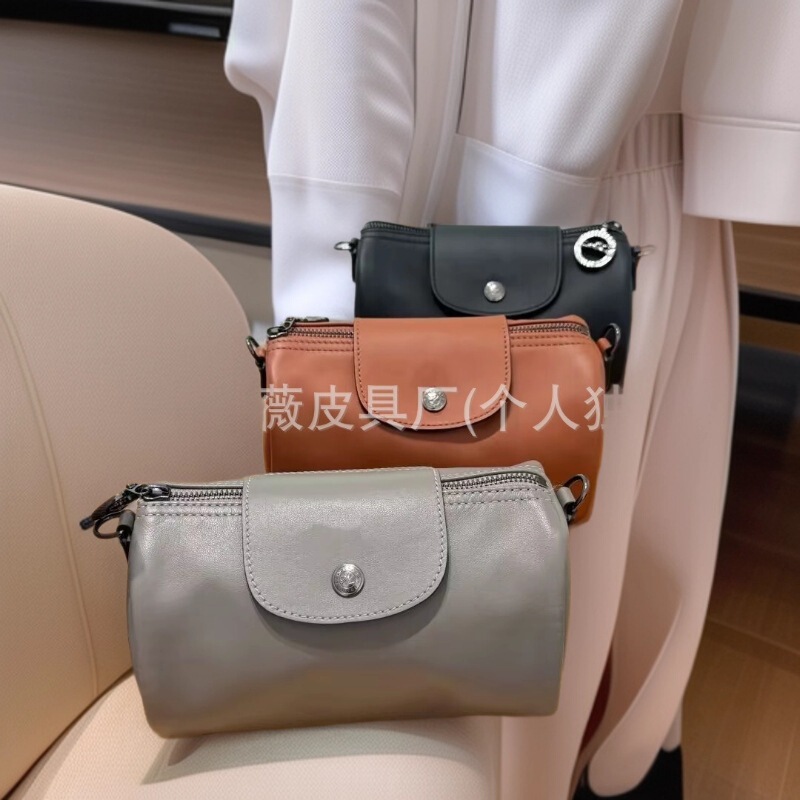 高品质龙骧包单肩圆筒包真皮枕头包斜挎包休闲通勤女包2025新款|undefined