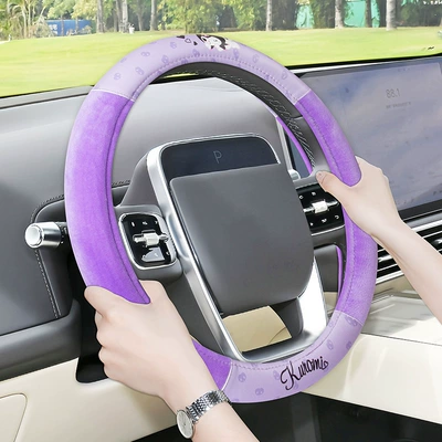 Car steering wheel cover non-slip cartoon cute handle cover plush stitching women's car warm protective cover car accessories