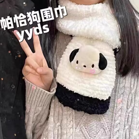 帕恰狗围巾毛线手工diy编织材料包珊瑚绒猫爪围巾毛线自织送男女