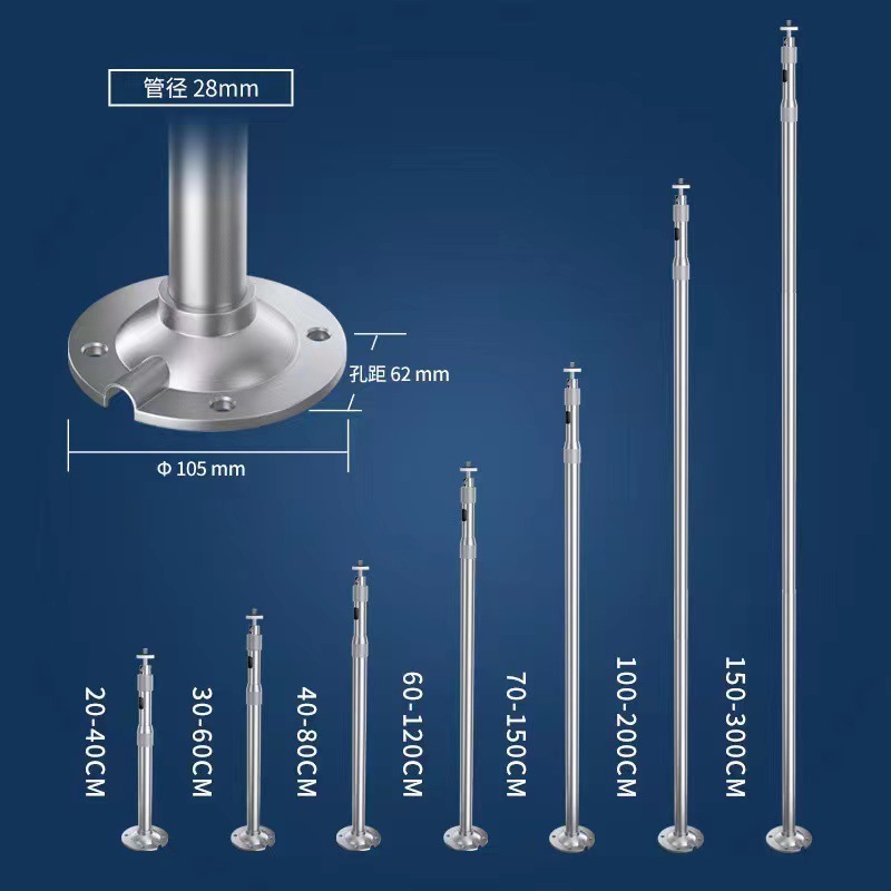 吊架 尺寸表.jpg