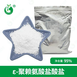 植物提取物;其他生物化工;工业植物提取