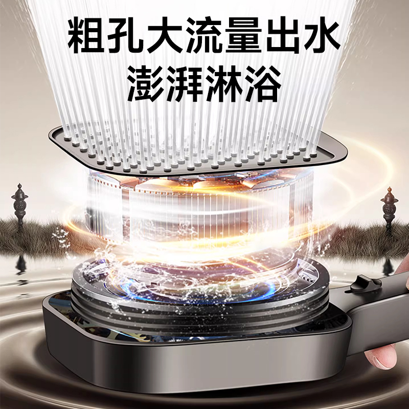 增压花洒喷头淋浴头超强加压浴室洗澡家用水龙头浴霸莲蓬套装