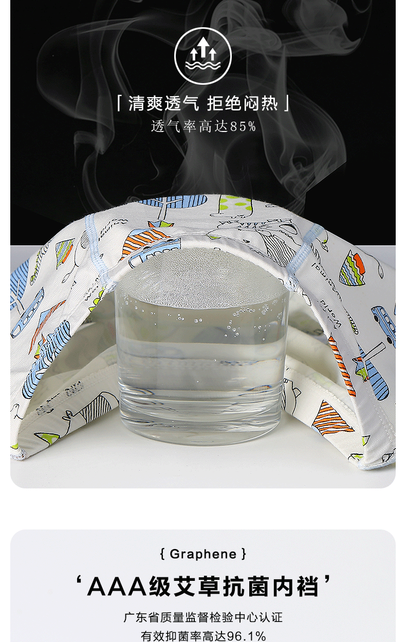 O1CN01UO1Gpu1iFvBR3108d_!!2903254384-1-cib.gif?__r__=1682061613085