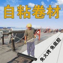 ��픷�ˮ�a©������픷���SBS�r����ճ������ď���ֹ©�z���N