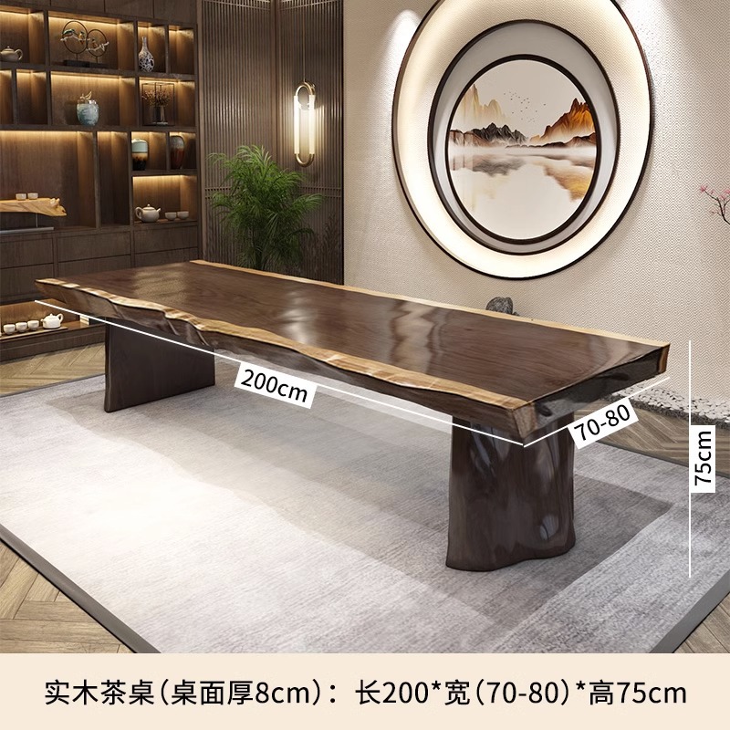 200cm 싱글 테이블