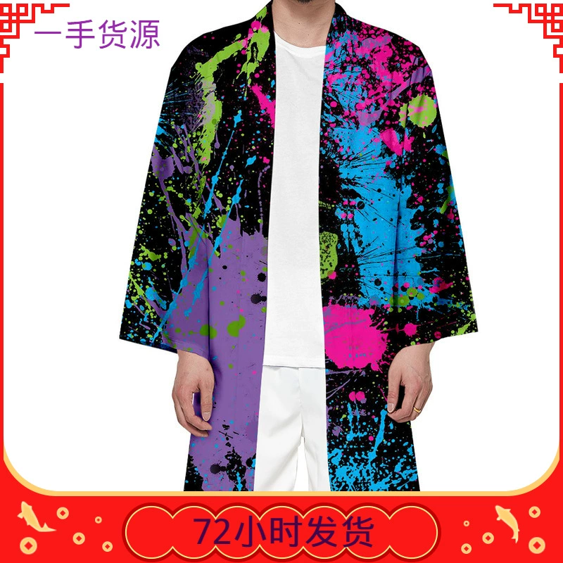 Thin long cardigan, trench coat, sun protection clothing, (Cross-border trading), 2022 collection, 3D